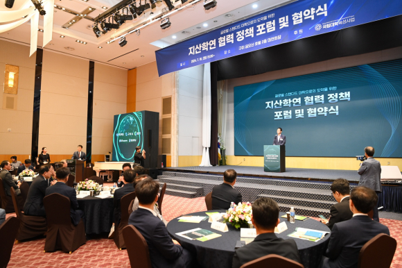 구미시청 제공