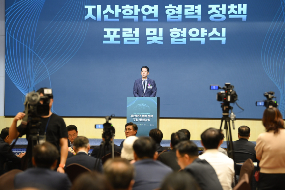 구미시청 제공