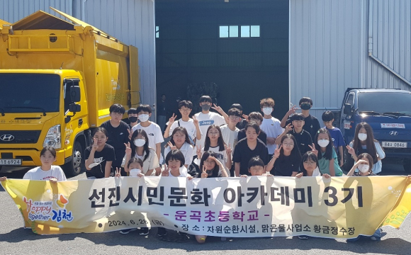 김천시청 제공