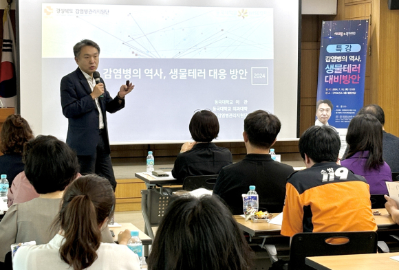 구미시청 제공