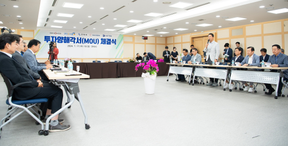 구미시청 제공