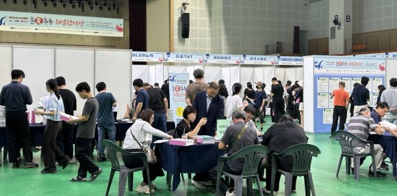 구미시청 제공