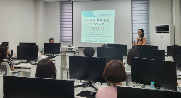 구미시청 제공