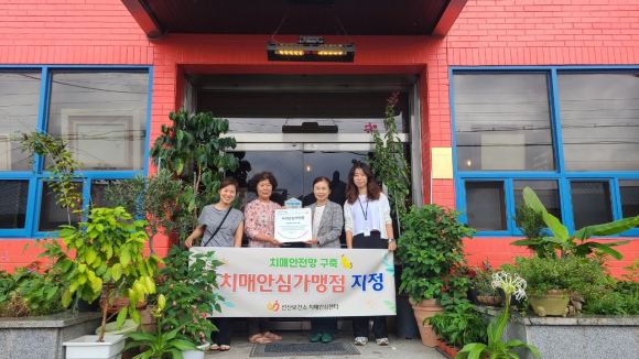 구미시청 제공
