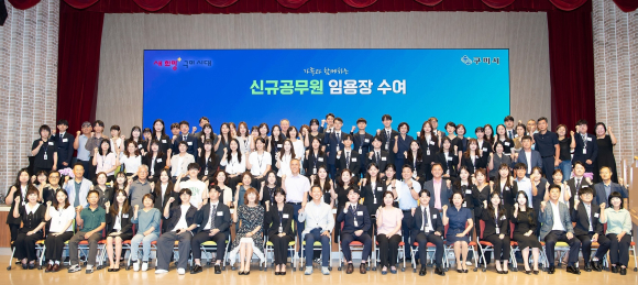 구미시청 제공