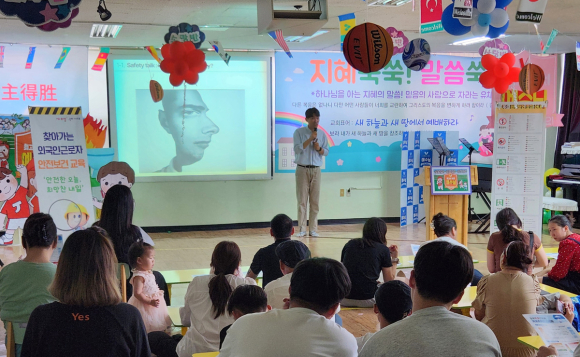 구미시청 제공