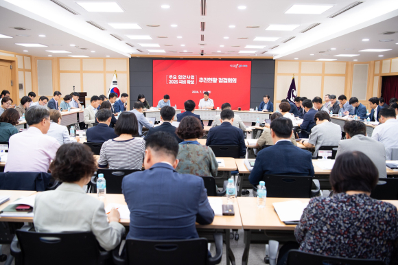 구미시청 제공