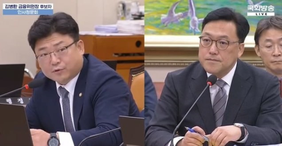 강명구 의원실 제공