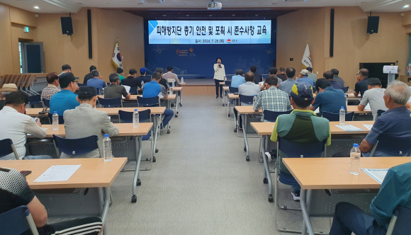 김천시청 제공