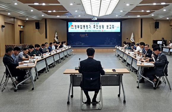 김천시청 제공