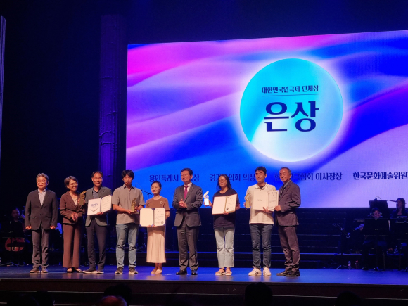 구미시청 제공