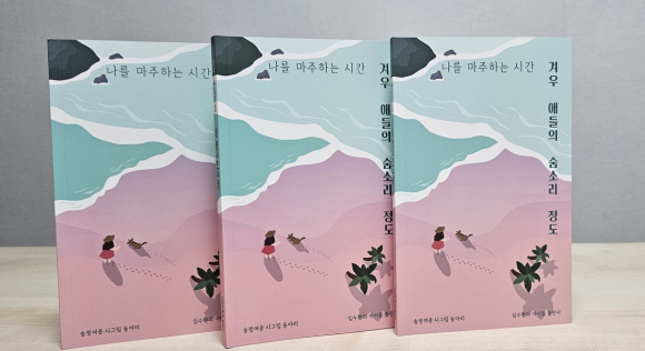 구미시청 제공
