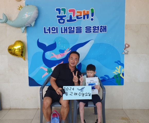 김천교육지원청 제공
