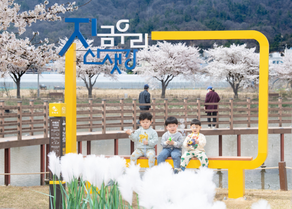 구미시청 제공