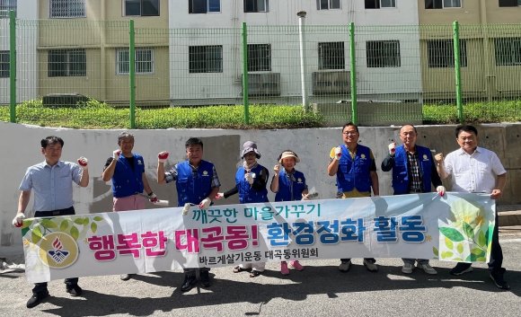 김천시청 제공