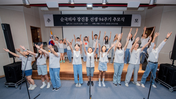 구미시청 제공