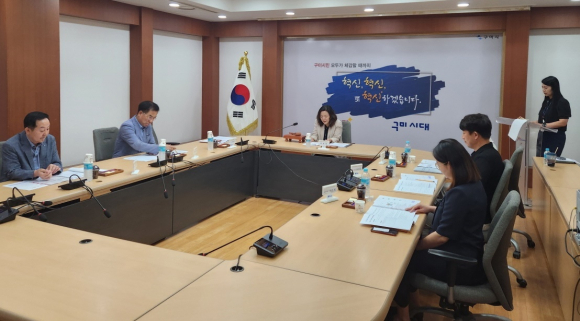 구미시청 제공