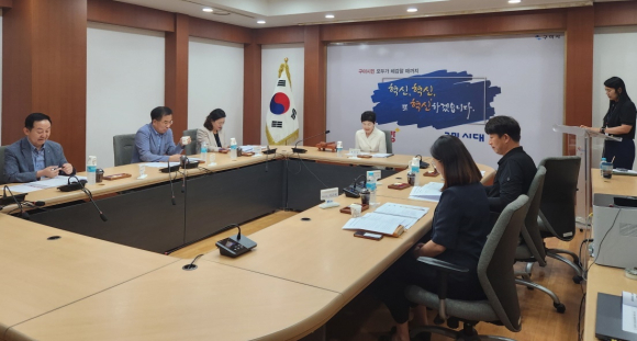 구미시청 제공