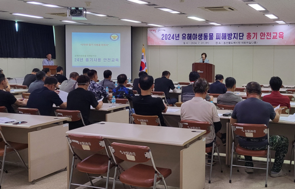 구미시청 제공