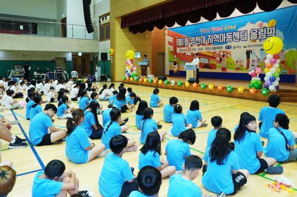 영천시청 제공