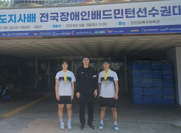 김천시청 제공