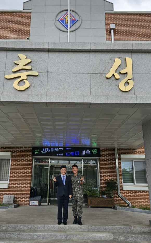 김천대 제공