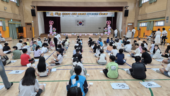 구미시청 제공