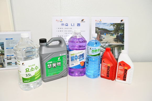 김천시청 제공