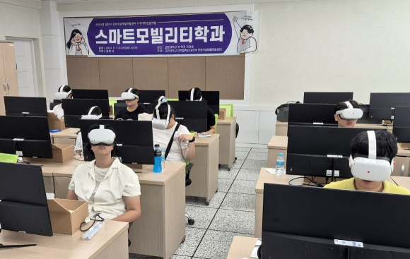 김천대 제공