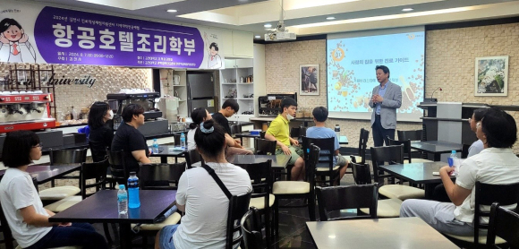 김천대 제공