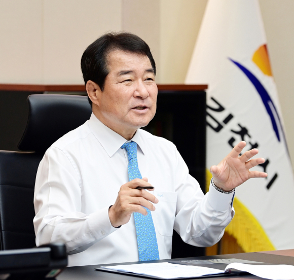 김천시청 제공
