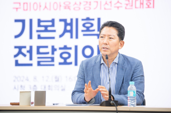 구미시청 제공