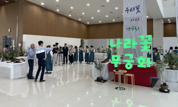구미시청 제공