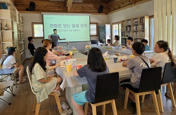 구미시청 제공