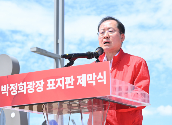 대구시청 제공