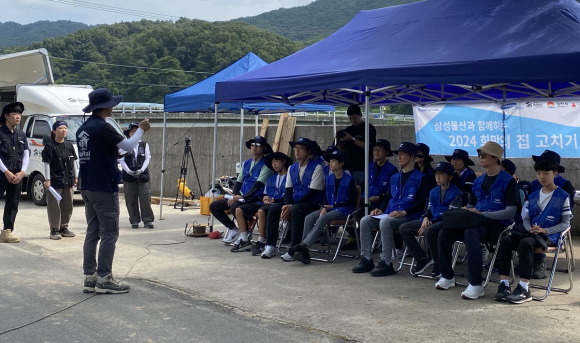김천시청 제공