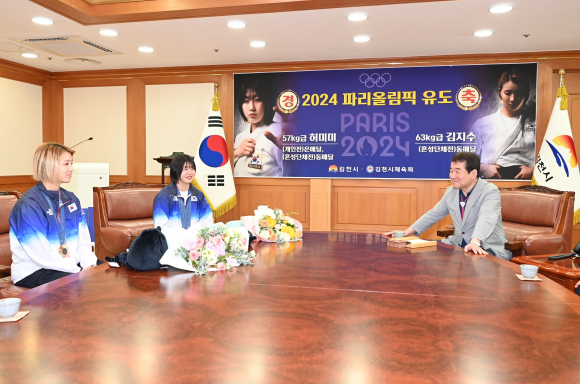 김천시청 제공