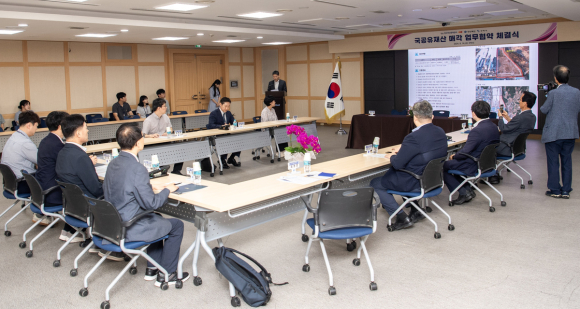 구미시청 제공