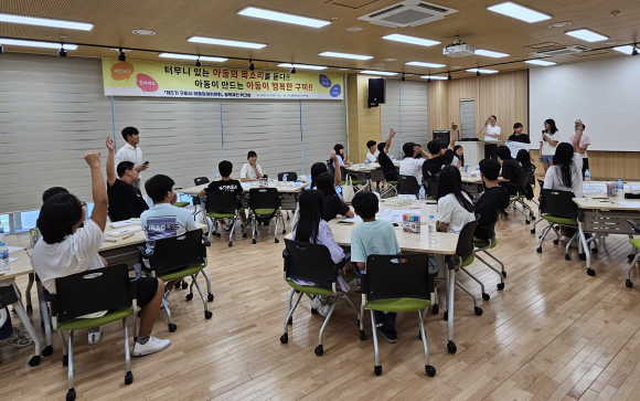 구미시청 제공