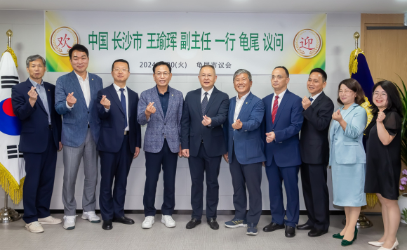 구미시의회 제공