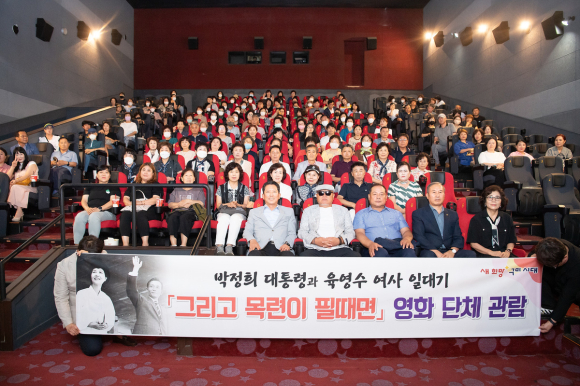 구미시청 제공