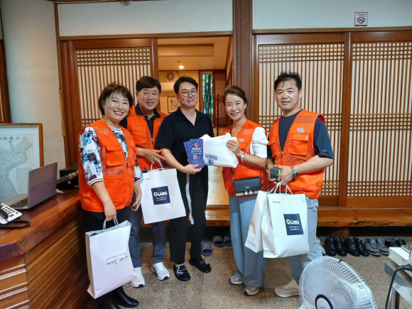 구미시청 제공