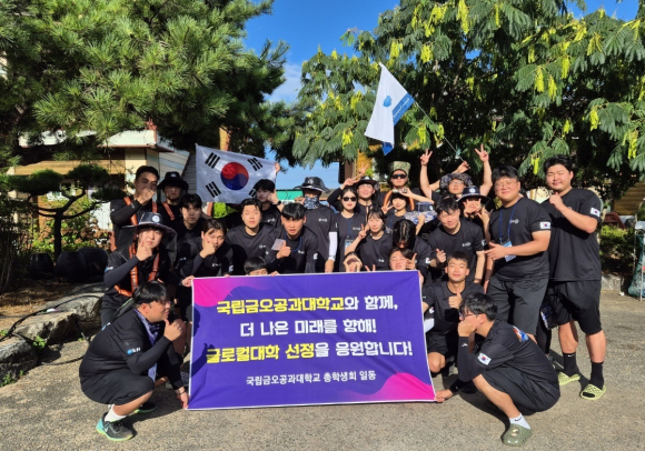 구미시청 제공