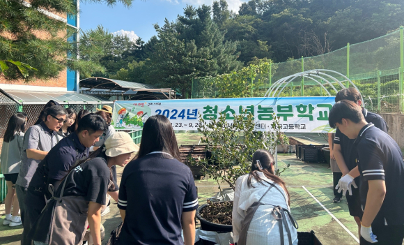 구미시청 제공