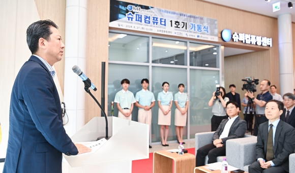 구미시청 제공
