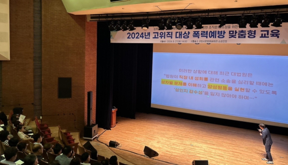 구미시청 제공