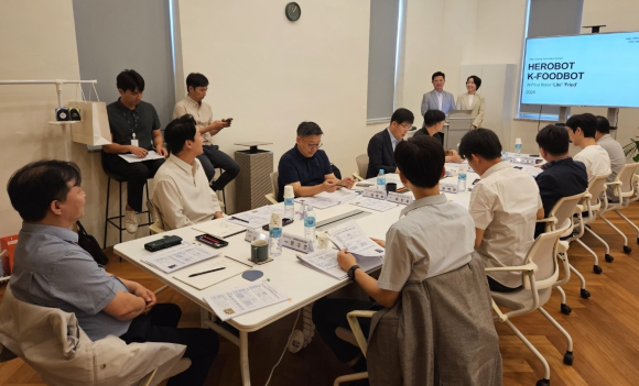 구미시청 제공