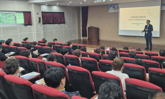 구미시청 제공