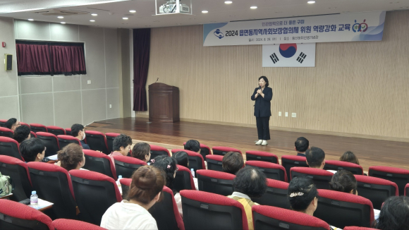 구미시청 제공