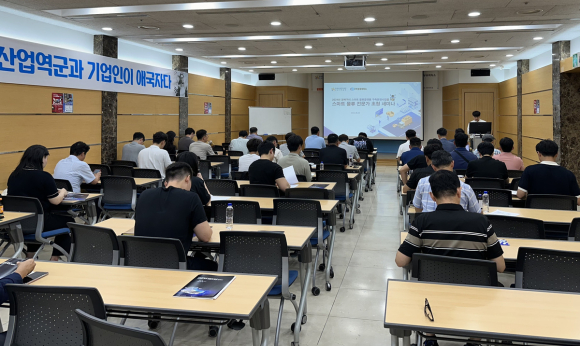 구미상의 제공